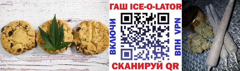 Еда ТГК марихуана  mega рабочий сайт  Смоленск 