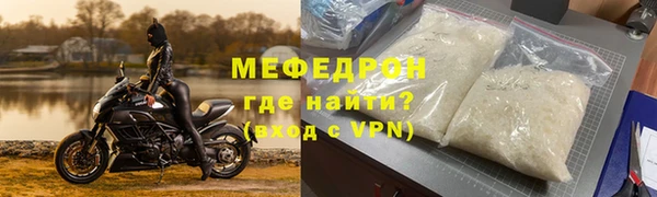 марихуана Абдулино