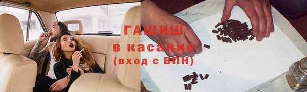 мескалин Алзамай