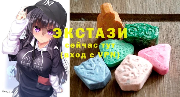 марихуана Абдулино