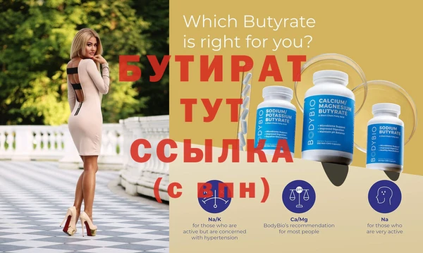 марихуана Абдулино