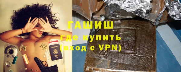 гидропоника Алексеевка