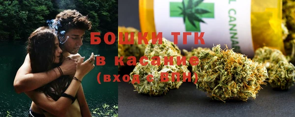 марихуана Абдулино