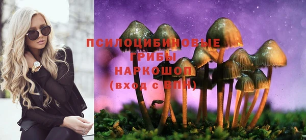 марихуана Абдулино