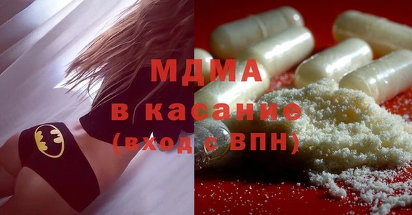 мескалин Алзамай