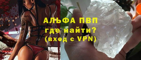 гидропоника Алексеевка