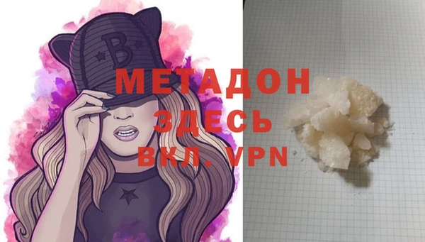 индика Абаза