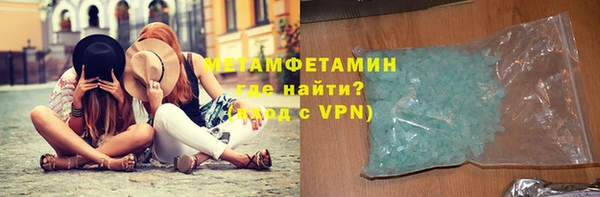 марихуана Абдулино