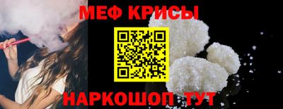 Альфа ПВП Усть-Илимск