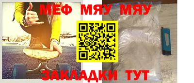 метадон Уссурийск