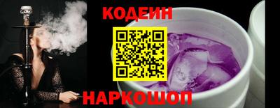 метадон Уссурийск