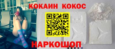 Альфа ПВП Усть-Илимск