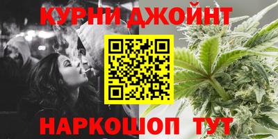 Альфа ПВП Усть-Илимск
