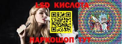 Альфа ПВП Усть-Илимск