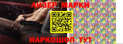 метадон Уссурийск