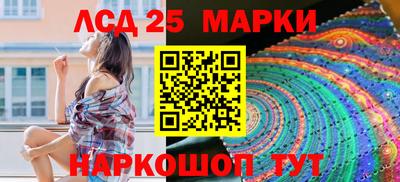 Альфа ПВП Усть-Илимск