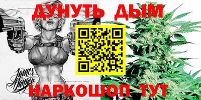 Альфа ПВП Усть-Илимск