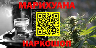 винт Усть-Джегута