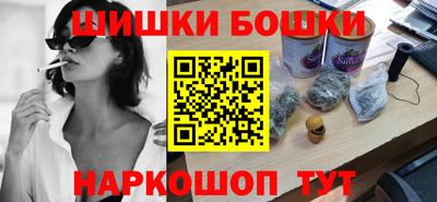 Альфа ПВП Усть-Илимск