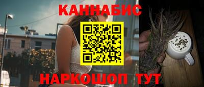 метадон Уссурийск