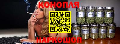 винт Усть-Джегута