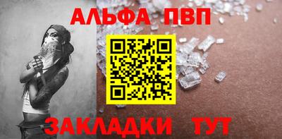 метадон Уссурийск