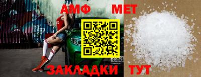 Альфа ПВП Усть-Илимск