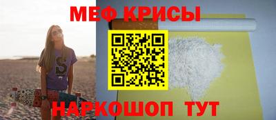Альфа ПВП Усть-Илимск