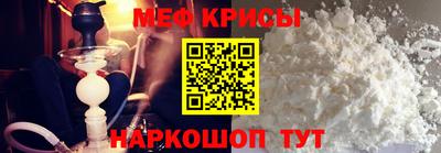 метадон Уссурийск