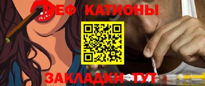 метадон Уссурийск