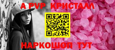 метадон Уссурийск