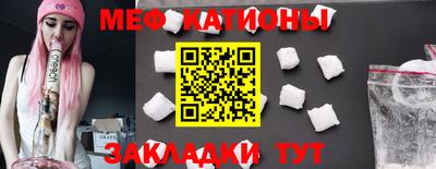 винт Усть-Джегута