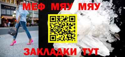Альфа ПВП Усть-Илимск