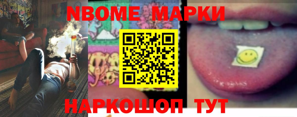 LSD-25 экстази ecstasy  ссылка на мегу ONION  Смоленск  Лсд 25 экстази ecstasy  Вход с VPN 